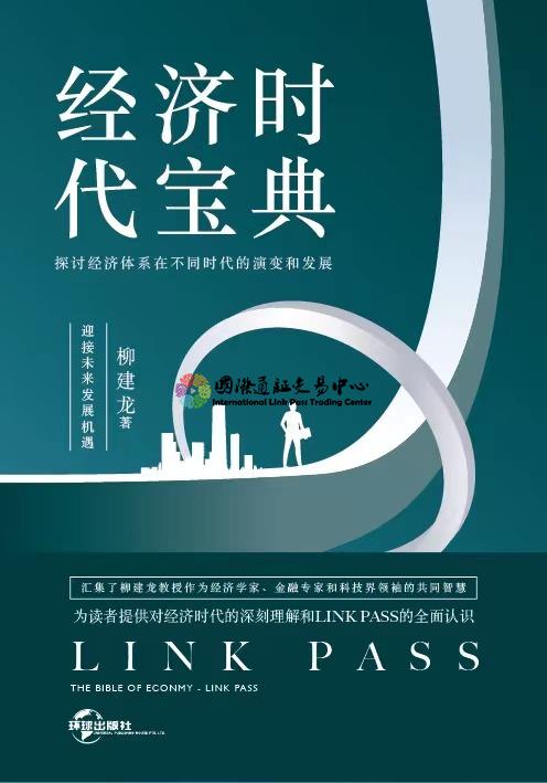 微信图片_20231129221951.jpg